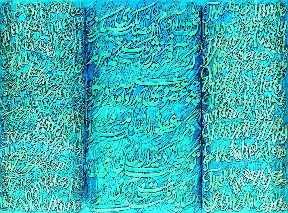 محمود زنده‌رودی، بدون عنوان، 1393