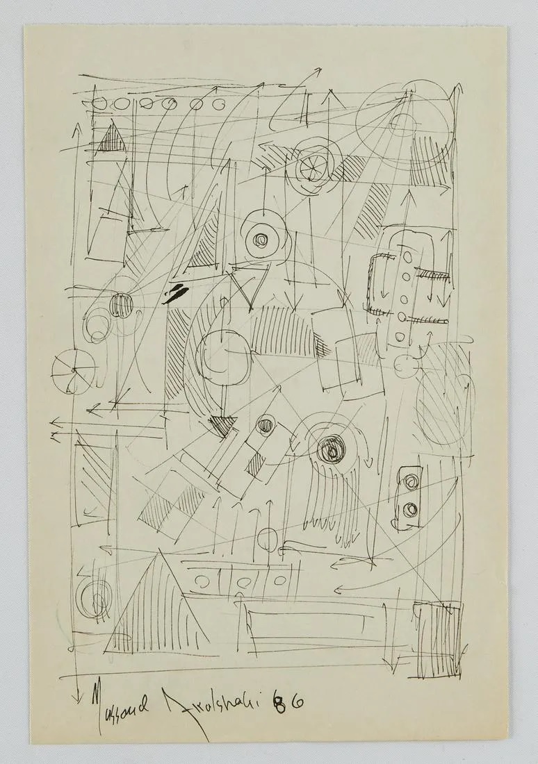 Massoud Arabshahi, Untitled, 1986