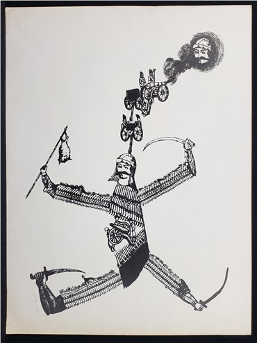 Print and Multiples, Ardeshir Mohassess, Untitled, , 36405