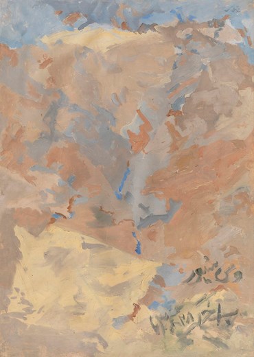 Painting, Bijan Akhgar, Vi Soyver Village, 1994, 45966