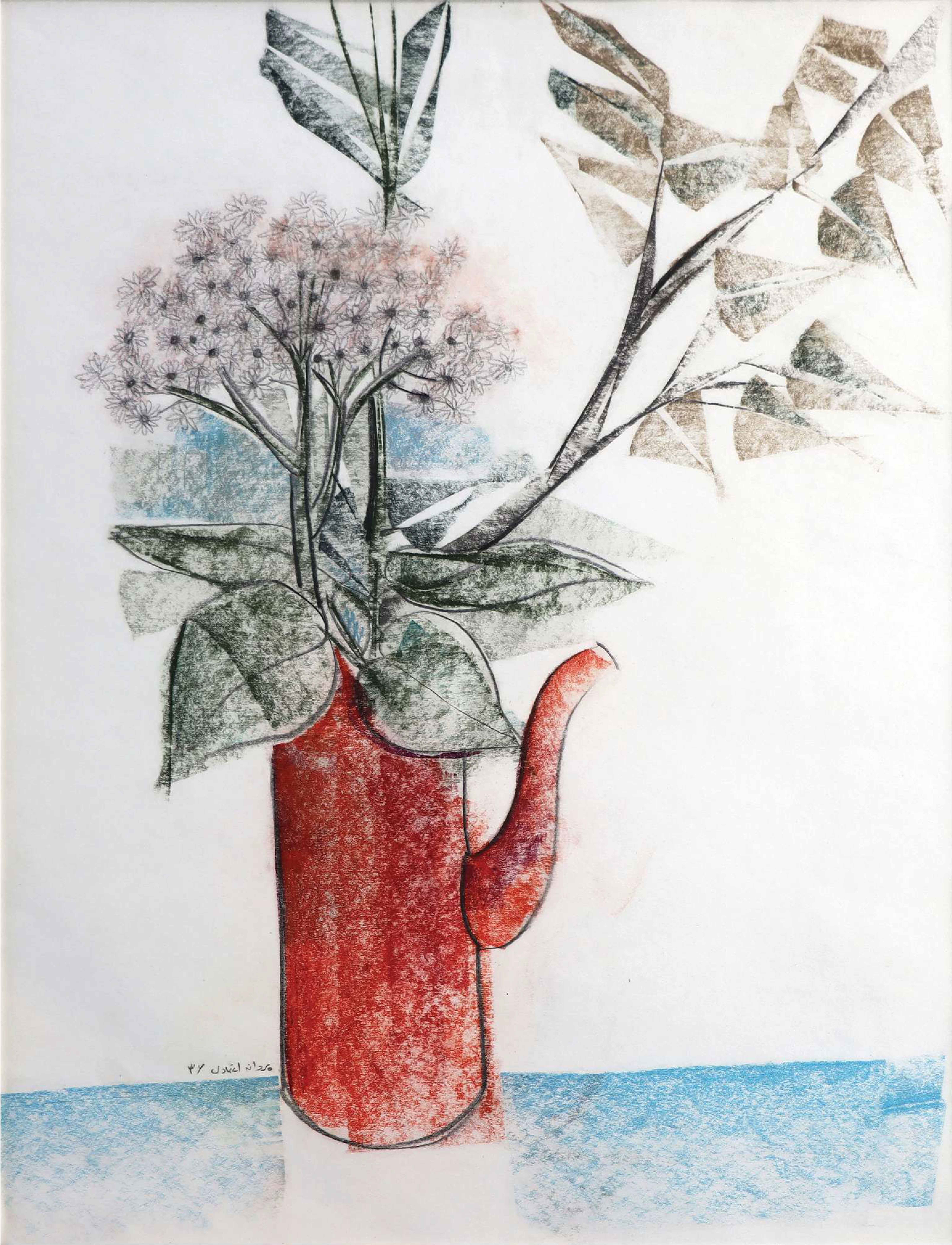 Parvaneh Etemadi, Untitled, 1955