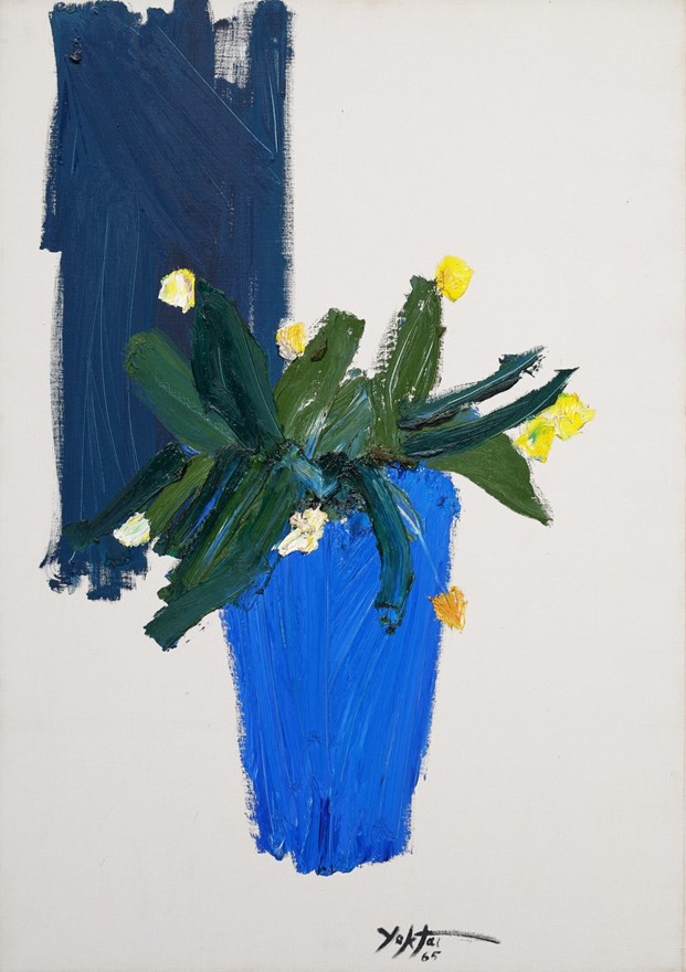 منوچهر یکتایی