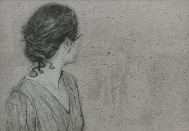 Shabnam Jahanshahi, Untitled, 2022, 0