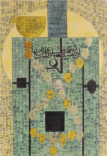 Calligraphy, Faramarz Pilaram, Untitled (Composition 18), 1960, 8462