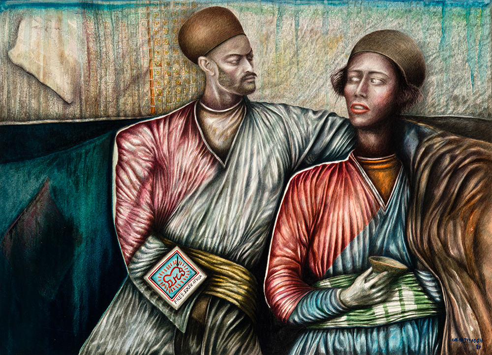 Ghasem Hajizadeh, Untitled, 1987