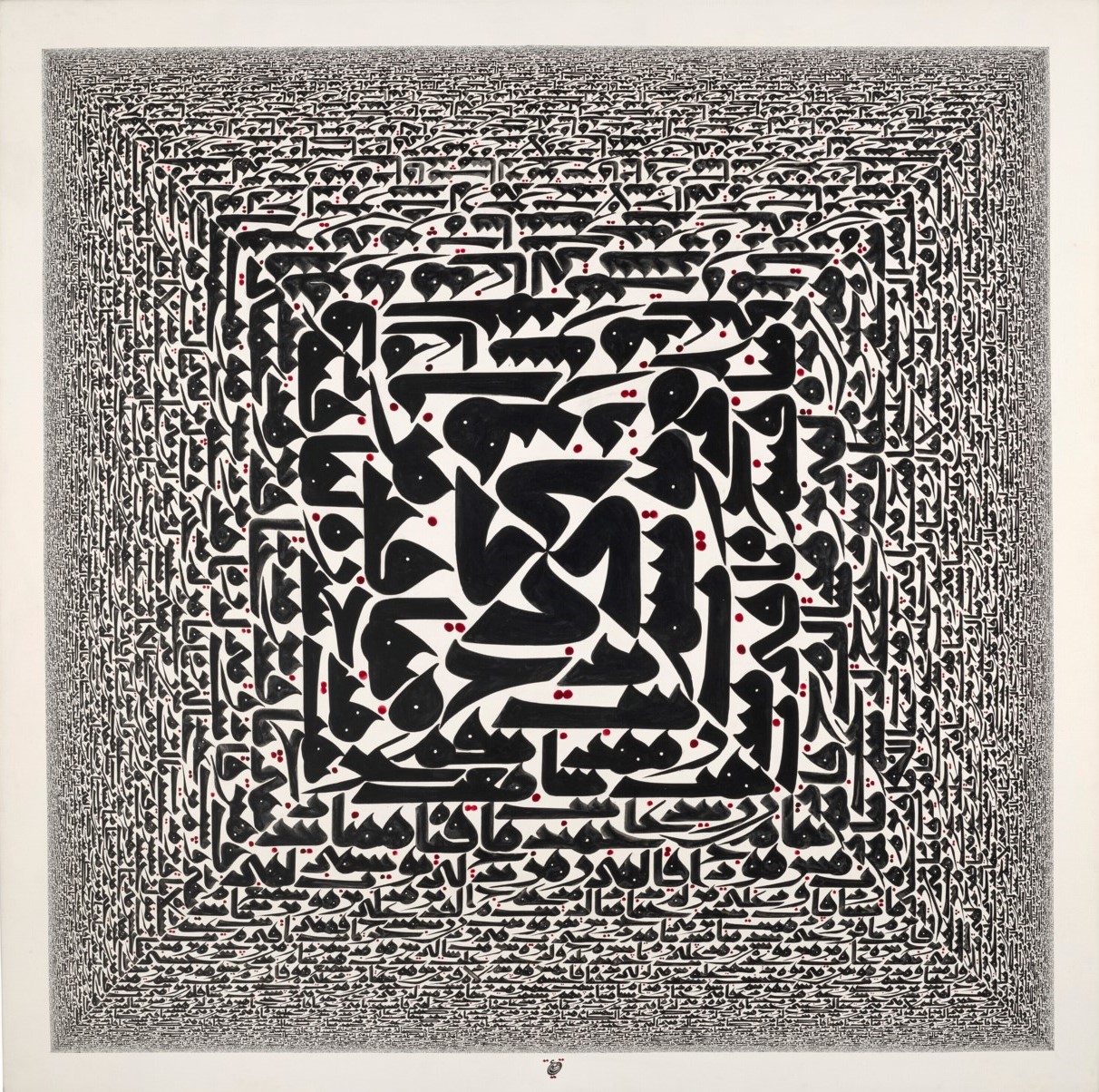 Azra Aghighi Bakhshayeshi, Untitled, 2019