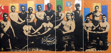 Printmaking, Khosrow Hasanzadeh, This Too Shall Pass, 2012, 72399