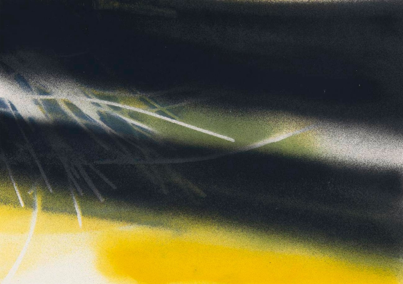 Kimiya Mirzaei, Window, 2022