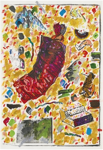 Farshid Mesghali, Untitled, 1980