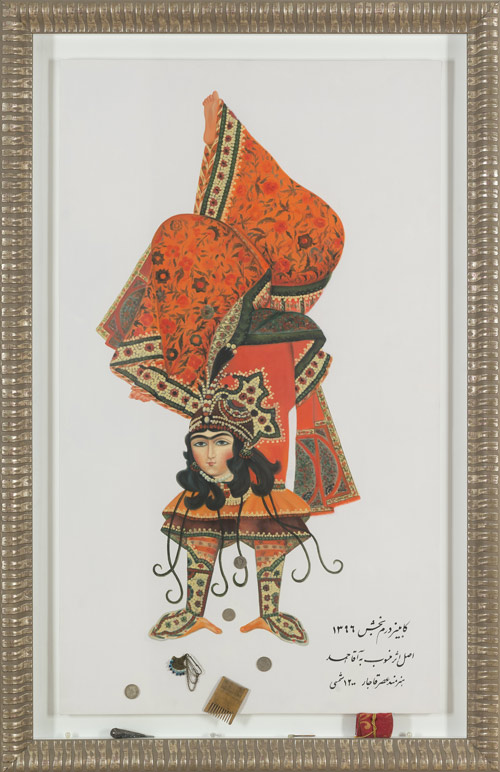 Kambiz Derambakhsh, Untitled, 2017