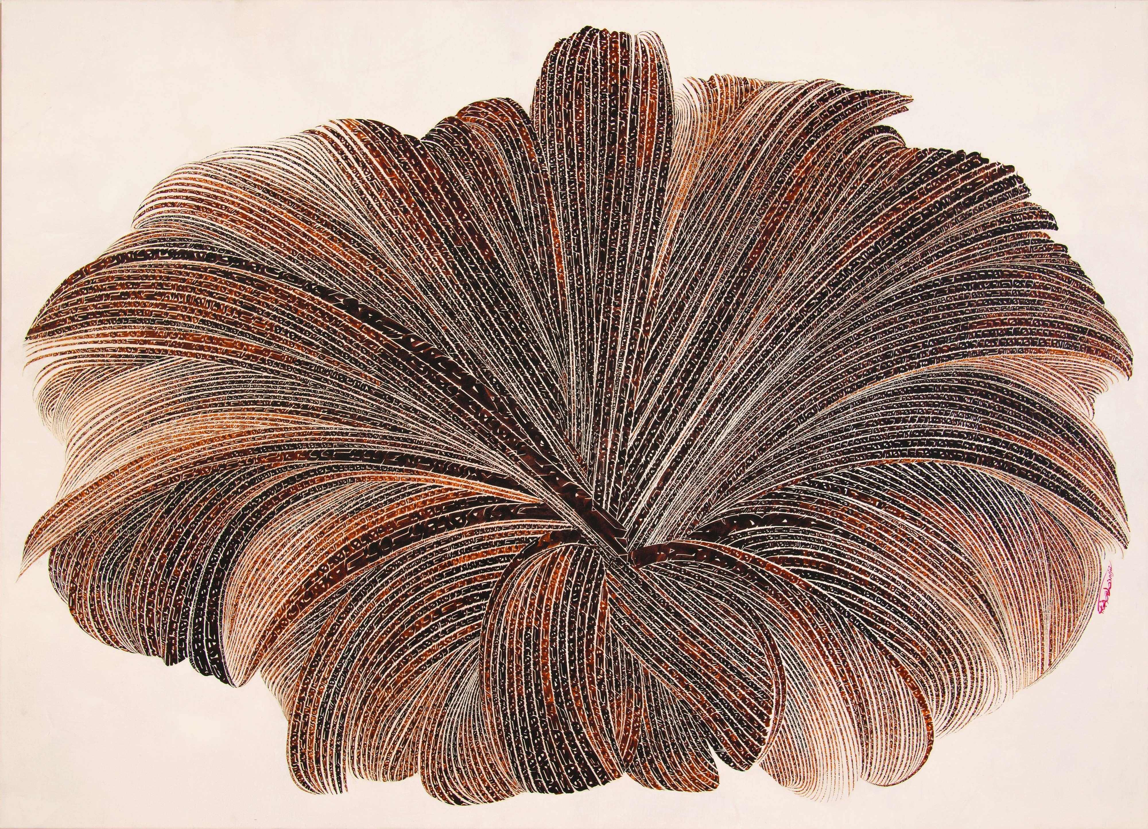 Nasrollah Afjei, Untitled, 2012