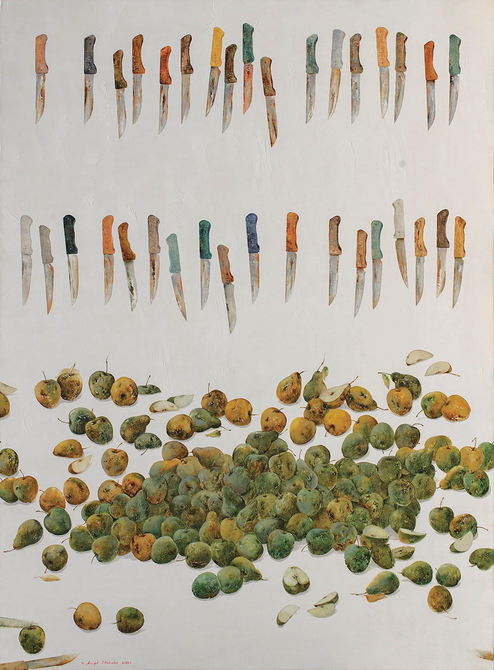 جواد نوبهار