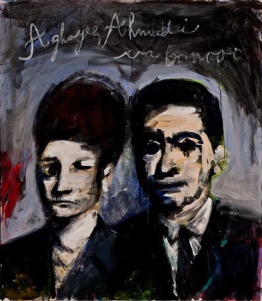 Painting, Behroo Bagheri, Untitled, 2012, 71872