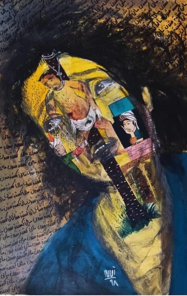 Elham Shiravi, Code A14-34, 2019, 0