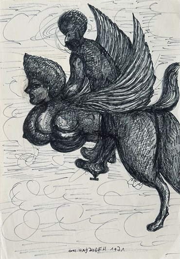 Drawing, Ghasem Hajizadeh, Dream 2, 1971, 66928
