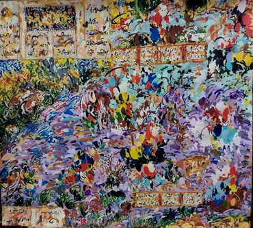 Painting, Abolfazl Ebrahimi, Untitled, 2024, 73172