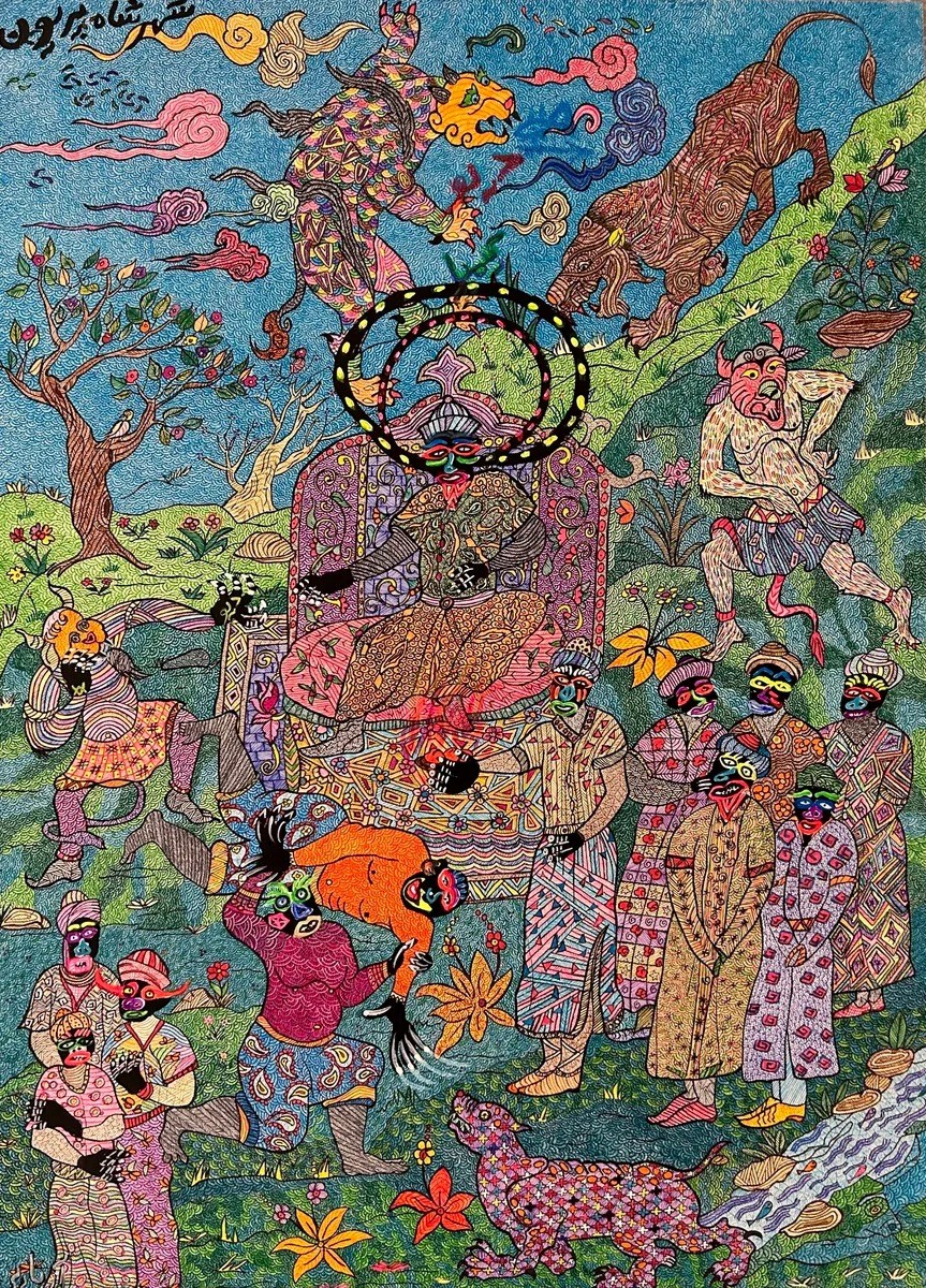 Mohammad Hossein Ariyaie