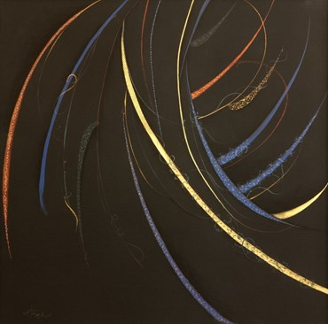 , Leila Pourkhani, Antagonisme, 2024, 74143