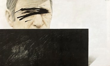 Painting, Alireza Espahbod, Untitled, 1977, 50121