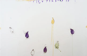 Painting, Fereydoun Ave, Fig and the Fig Leaf, 2008, 81831