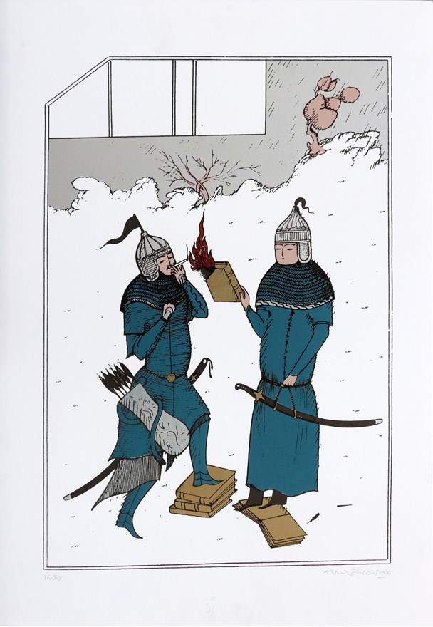 کامبیز درم بخش