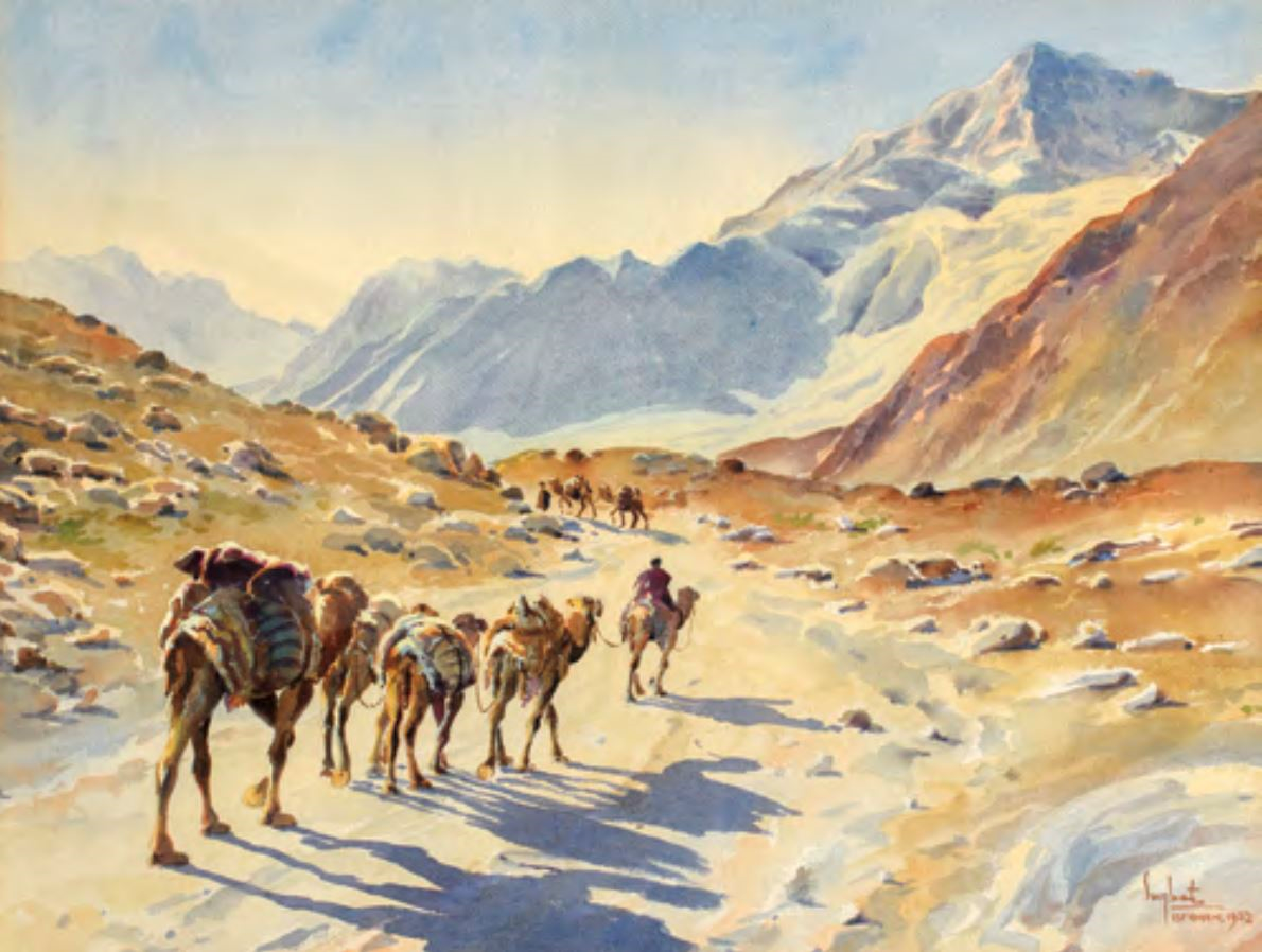 سمبات درکیورقیان
