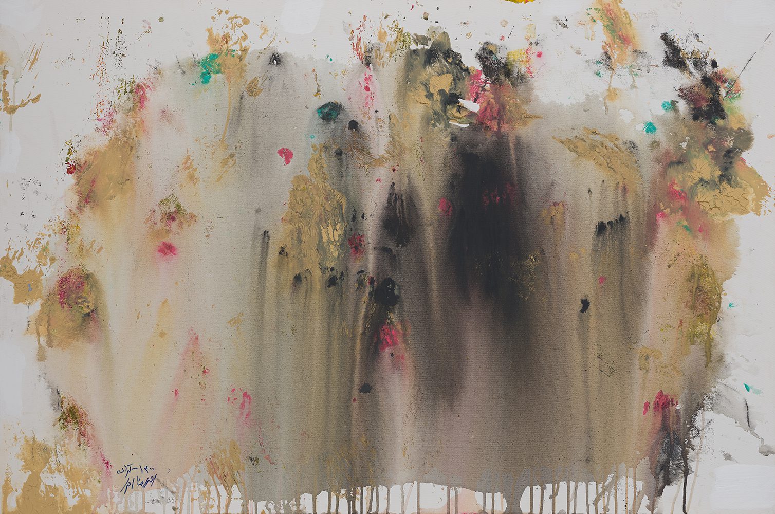Ahmadreza Ahmadi, Untitled, 2021