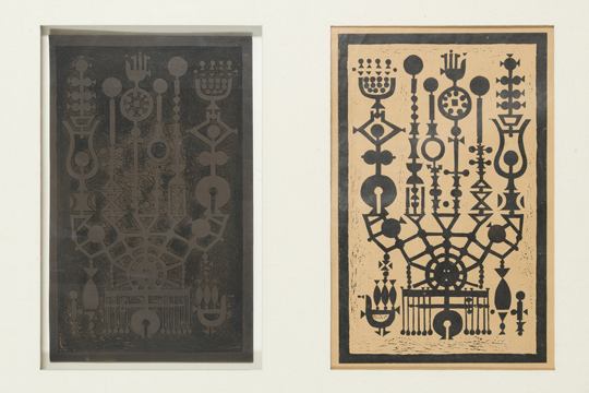 Mansour Ghandriz, Untitled, 1963