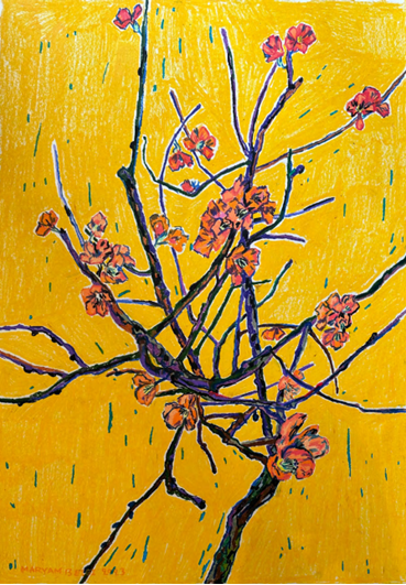 Painting, Maryam Beigi, Untitled, 2023, 79240