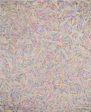 Painting, Dariush Hosseini, Persian carpet2, 2016, 36679