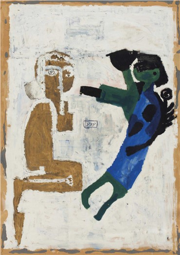 Works on paper, Parviz Tanavoli, The Vanishing Image, 1960, 14882