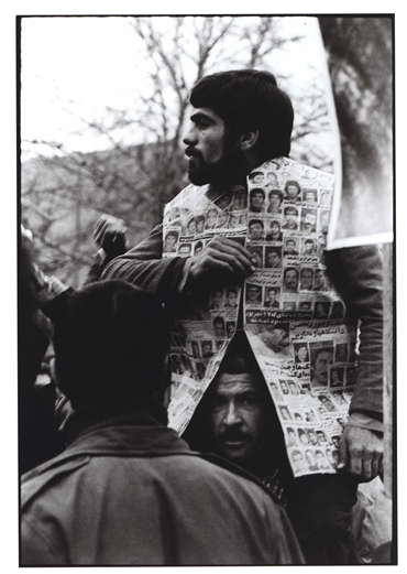 Photography, Ahmad Aali, Tehran, 1979, 35467