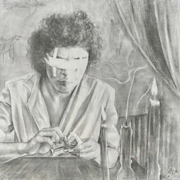 , Atefeh Namavar, Untitled, 2024, 83035