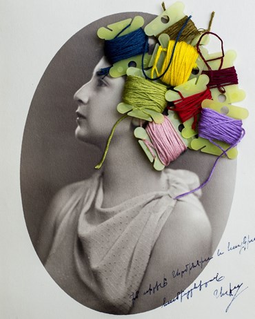 Mixed media, Nazli Abbasi, Untitled, 2024, 73141