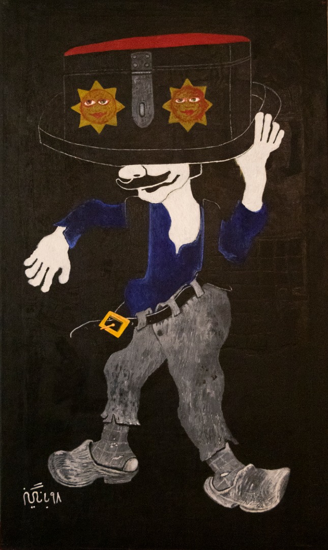 Reza Bangiz, Untitled, 2020