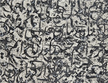 Calligraphy, Farhad Moshiri, Black Farsi on White, 2002, 17129