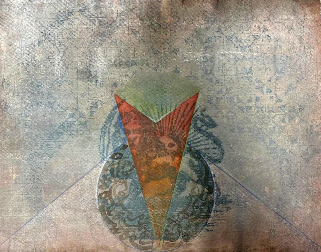 Alireza Javadi, Untitled, 2017