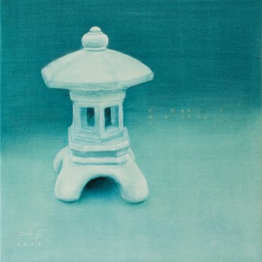 MohammadHasan Nikbakht, Untitled, 0, 0