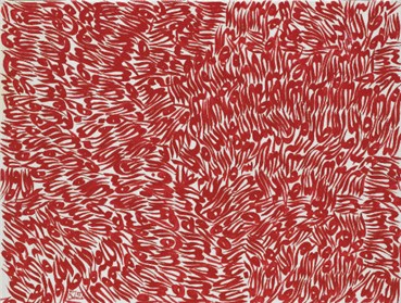 Painting, Charles Hossein Zenderoudi, Germese and Sefide (Red and White), 1972, 5201