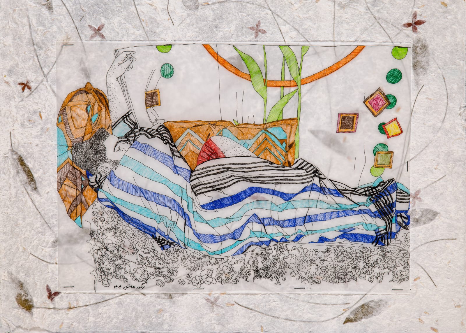 Narges Hashemi, Untitled, 2025