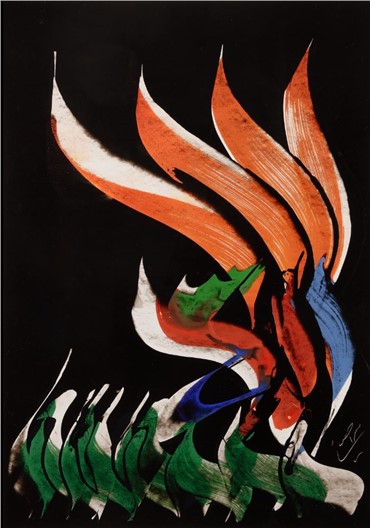 Calligraphy, Mohammad Ehsai, Composition, , 7587