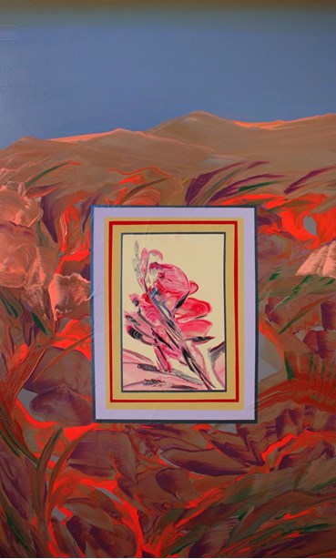 , Farbod Elkaei, Panjare 16, 2021, 79659