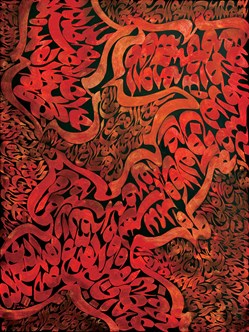 شارل حسین زنده‌رودی