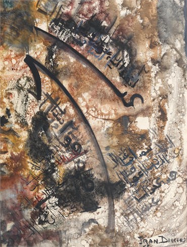 Painting, Iran Darroudi, Abstract Calligraphic Composition, 1955, 7309