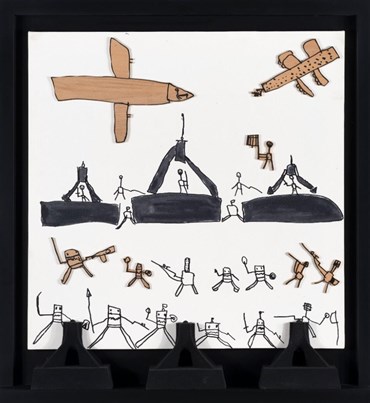 Fatak Mousavi, Azadi, 2021, 0