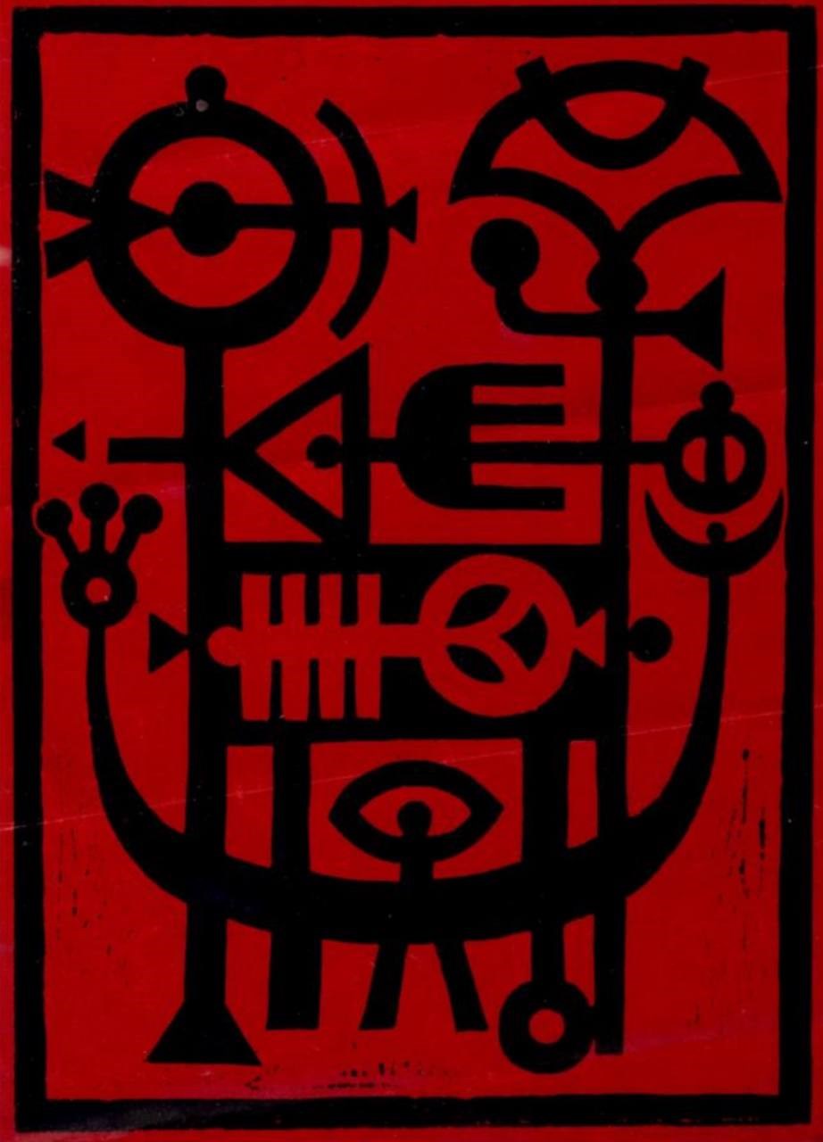 منصور قندریز