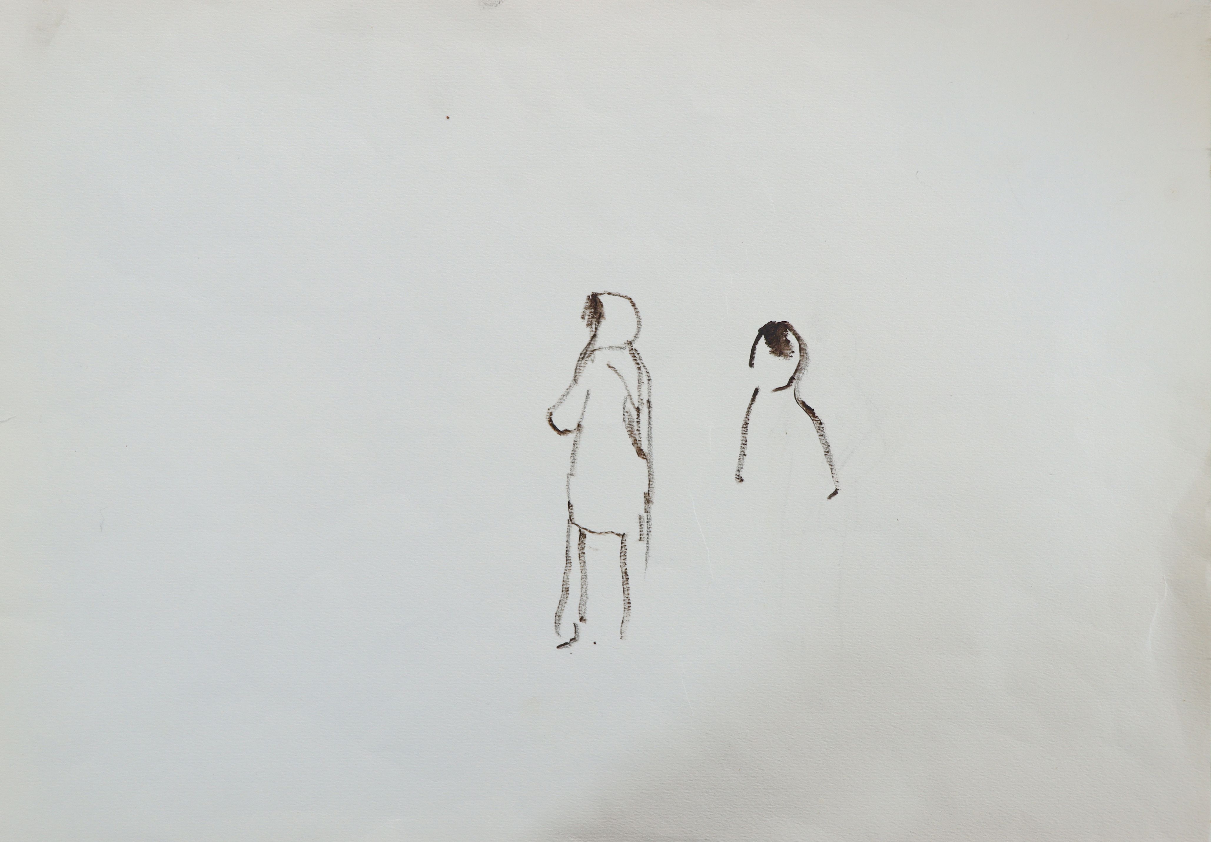 Sohrab Sepehri, Untitled, 0