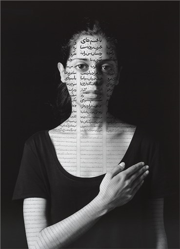 Photography, Shirin Neshat, Roja, 2012, 5893