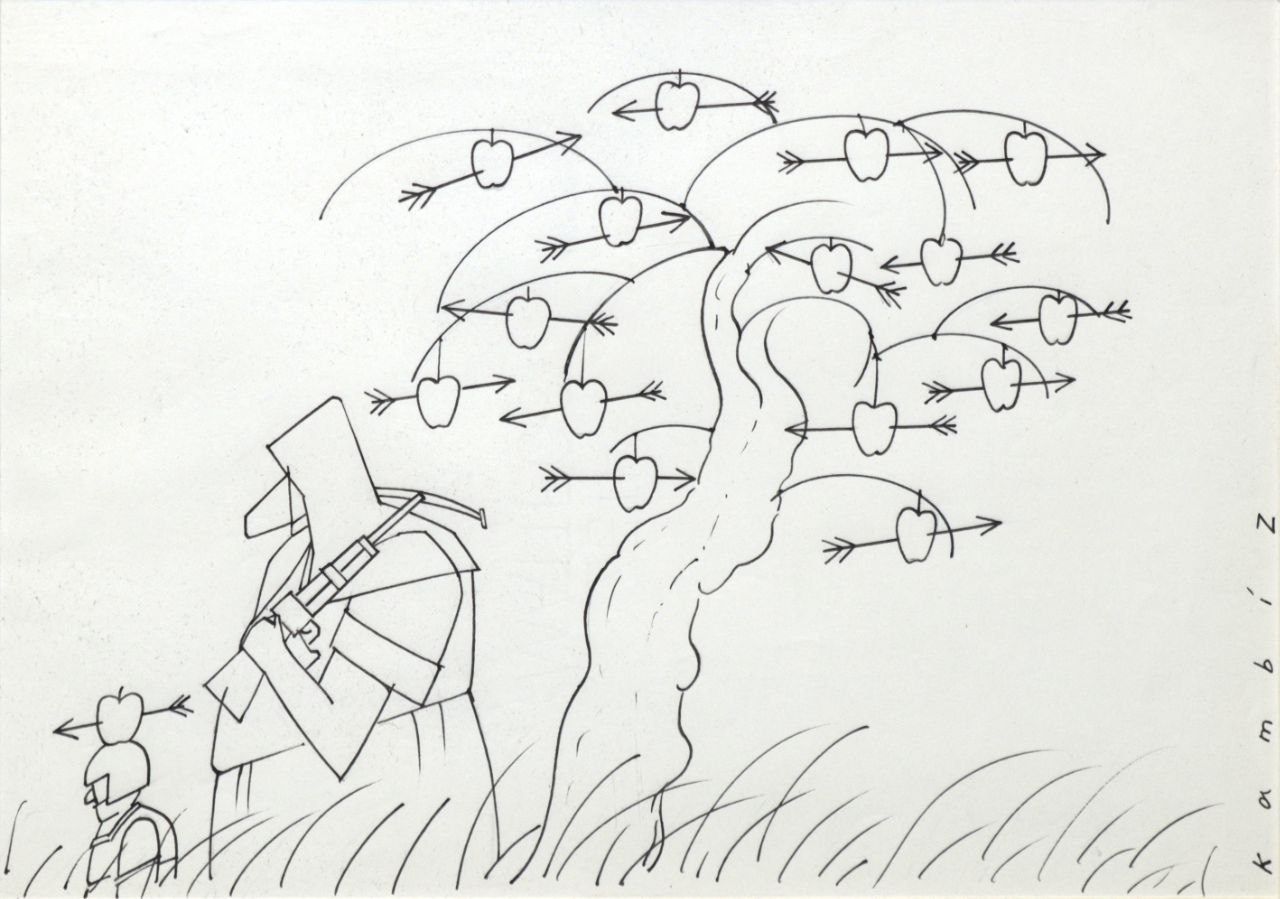 کامبیز درم بخش