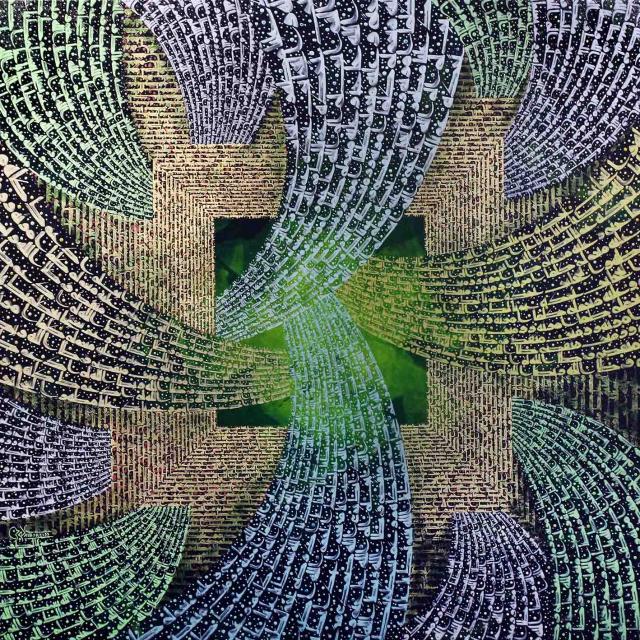 Sanaz Alborzi, Untitled, 2016